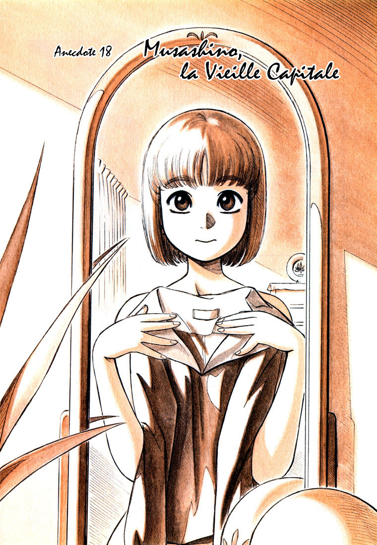 img Yokohama Kaidashi Kikou 1